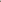 Leather tote bag - Jujuy